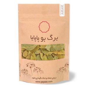 برگ بو درجه یک | پاپایا | 1 کیلوگرم