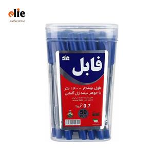 خودکار فابل نوک 0.7 میلی متر بسته 50 عددی 