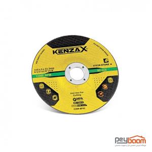 سنگ مینی سنگ بری ۱۱۵ میلی متر کنزاکس مدل Kenzax KSW-1115 