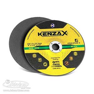 سنگ سنگبری ۲۳۰ میلی متر کنزاکس مدل Kenzax KSW-1230