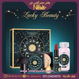 پک آرایش لاکچری شایا (Shaya Lucky Beauty Set Box) 