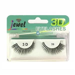مژه مصنوعی ۳D جویل مدل ۳۹