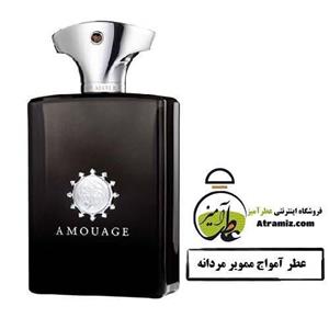 عطر مردانه آمواج ممویر Amouage Memoir Men MEMOIR MAN EDP AMOUAGE - FOR MEN - 100MIL