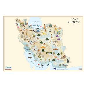 نخستین نقشه ایرانگردی من کد 1633 (گلاسه) گیتاشناسی نوین