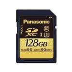 Panasonic RP-SDUD128AK Class 10 UHS-I U3 95MBps SDXC - 128GB