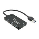 Verity H407 USB3.0 HUB