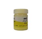 گواش پارس Lemon Yellow 345 حجم 30 میل