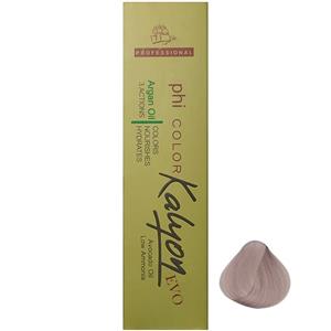 رنگ مو کالیون سری Ash شماره A10 حجم 125میلی لیتر رنگ بلوند خاکستری پلاتینه