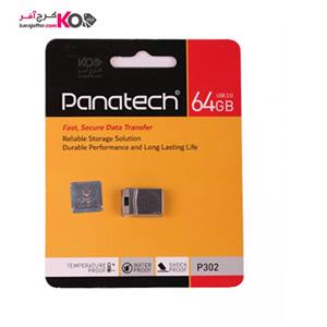 فلش مموری پاناتک مدل P302 ظرفیت 64 گیگابایت Panatech USB2.0 Flash Memory 64GB 