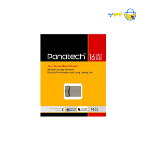 فلش مموری پاناتک مدل P302 ظرفیت 16 گیگابایت Panatech Flash Memory 16GB 