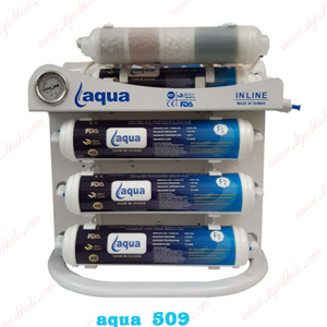 دستگاه تصفیه کننده آب آکوا مدل اینلاین 509i