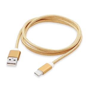 کابل USB-C کنفی GULD