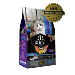غذای خشک بچه گربه رویال فید مدل Kitten وزن 1.5 کیلوگرم