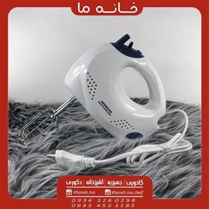 همزن برقی کنوود7 سرعته مدل RL133