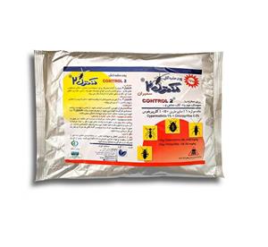 پودر حشره کش کنترل 2 سمیران 1000 گرم