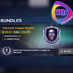 Diamond League Bundle مدرن کمبت 