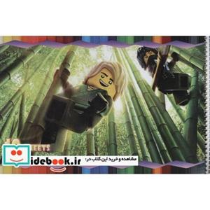 دفتر نقاشی لگو (کد1019)،(سیمی)