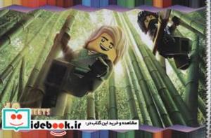 دفتر نقاشی لگو (کد1019)،(سیمی)