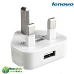 شارژر لنوو استاندارد LENOVO charger