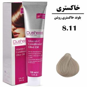 رنگ مو دوشس سری خاکستری شماره 8.11 حجم 125 میلی لیتر رنگ بلوند خاکستری روشن