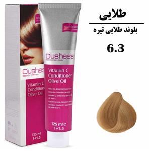 رنگ موی بلوند طلایی تیره سری طلایی شماره ۶٫۳ DUSHESS