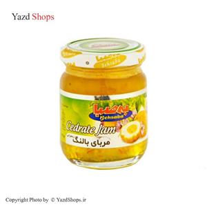 مربا بالنگ ۱۹۰ گرم به صبا
