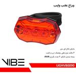 چراغ عقب وایب مدل LIGHVB0090 کد-V2053