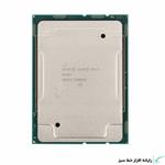 CPU: Intel Xeon Gold 6226R