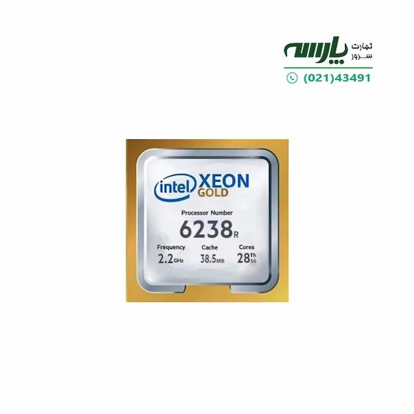 CPU: Intel Xeon Gold 6238R