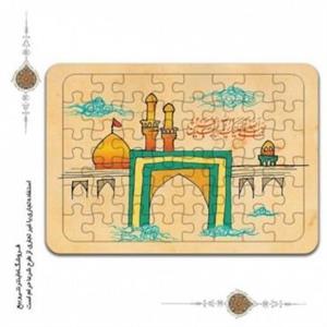 پازل مذهبی با طرح نقاشی حرم امام حسین علیه اسلام