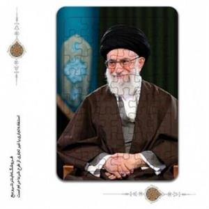 پازل مذهبی با طرح تبسم عشق خامنه ای