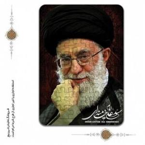 پازل مذهبی با طرح حضرت آقا