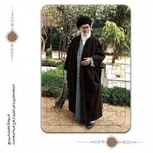 پازل مذهبی با طرح آیت الله امام خامنه ای