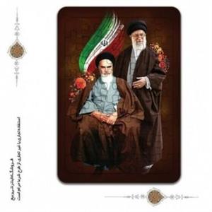 پازل مذهبی با طرح ستارگان انقلاب خامنه ای و خمینی