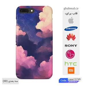 قاب گوشی آسمان و ابر case10749 برای همه برندها 