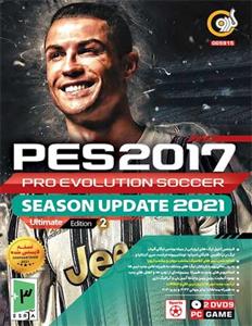 PES 2017 Season Update 2021 Ultimate Edition2 PC 2DVD9 گردو PES 2017 Ultimate 2 Update 2021