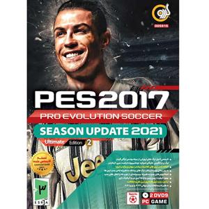 PES 2017 Season Update 2021 Ultimate Edition2 PC 2DVD9 گردو PES 2017 Ultimate 2 Update 2021