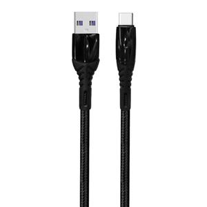 کابل Type C بیاند BA 505 Beyond USB To Cable 1m 