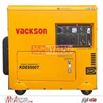 موتوربرق سایلنت دیزلی واکسون مدل VACKSON KDE9500E