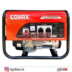 موتور برق 3000 وات کوواکس مدل COVAX CV4200DX 