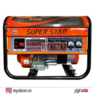 موتور برق 3000 وات سوپر استار مدل SUPER STAR SS7800AN 