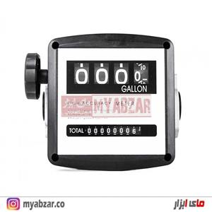 لیتر شمار یک اینچ 4 رقمی
