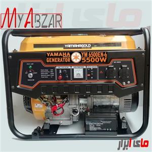 موتور برق یاماها 5.5 کیلووات  مدل YAMAHA YM-6500