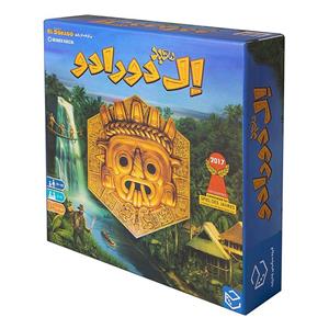بازی ایرانی معبد ال دورادو (THE QUEST FOR EL DORADO)