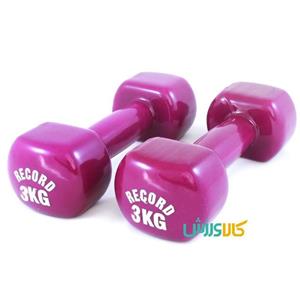 دمبل ایروبیک 3 کیلویی رکورد
