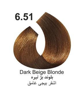 رنگ موی کاترومر KATROMER ، شماره ۶٫۵۱ بلوند بژ تیره 