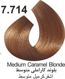 رنگ موی کاترومر KATROMER ، شماره ۷٫۷۱۴ بلوند کاراملی متوسط 