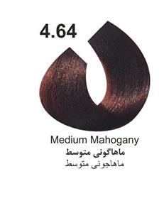 رنگ موی کاترومر KATROMER ، شماره ۴٫۶۴ ماهگونی متوسط 