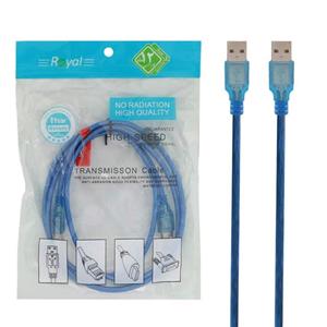 کابل نری USB به نری USB رویال طول ۱۵۰ سانتی متر