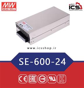 منبع تغذیه سوئیچینگ 24 ولت 25 آمپر مدل SE-600-24 برند مینول (MEAN WELL) 